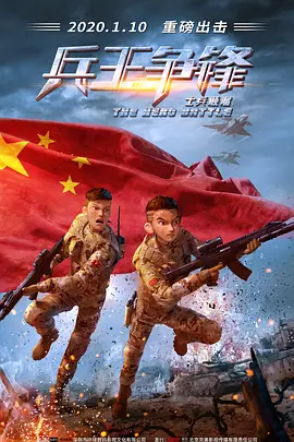 国产精品一区在线观看你懂的